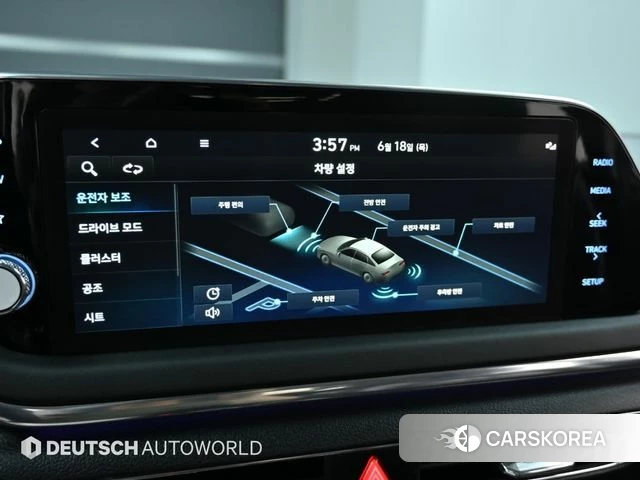 Hyundai Sonata (DN8) id 4475191 из Кореи 8