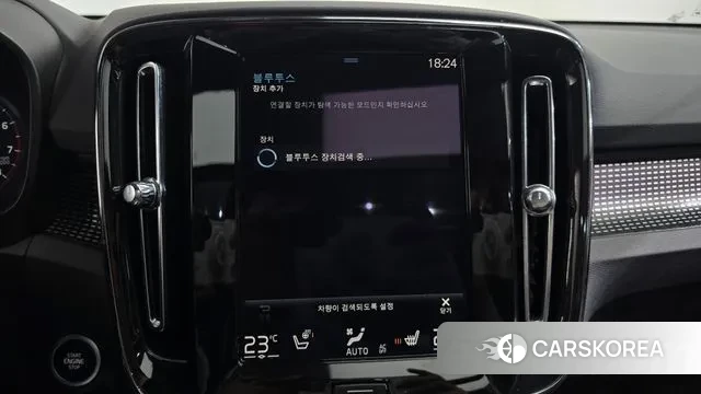 Volvo XC40 id 3378438 из Кореи 8