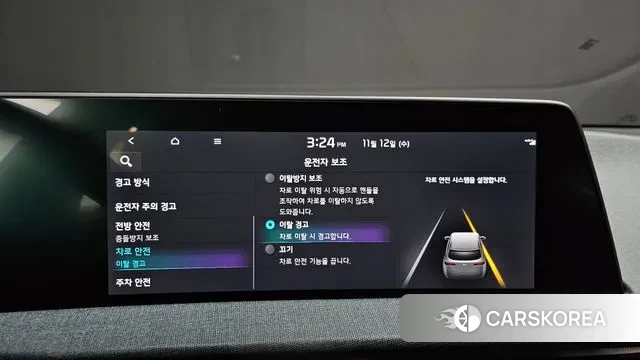 Kia EV6 id 3354230 из Кореи 8