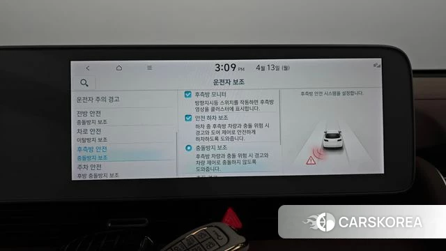 Hyundai Ionic 5 id 3934114 из Кореи 8