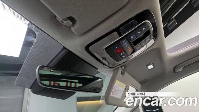 Hyundai The New Santa Fe id 2954149 из Кореи 8