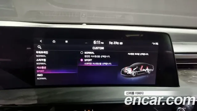 Kia K8 id 2748982 из Кореи 8