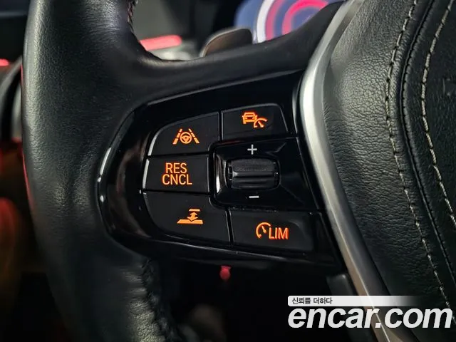 BMW 5 Series (G30) id 2681267 из Кореи 8