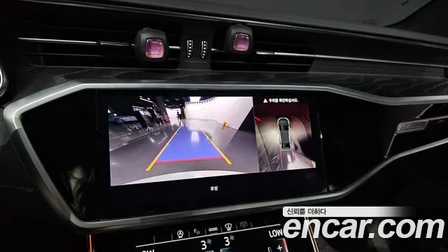 Audi A6 (C8) id 2868175 из Кореи 8