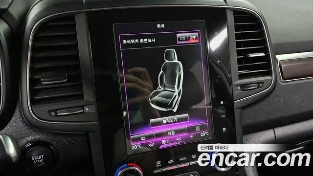 Renault Korea (Samsung) The New QM6 id 2891575 из Кореи 8