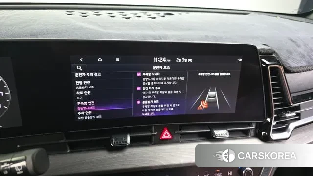 Kia Sportage 5th Generation id 3649542 из Кореи 8