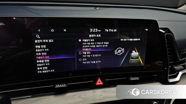 Kia Sportage 5th Generation Hybrid id 4650735 из Кореи 8