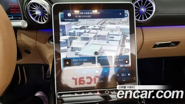 Mercedes-Benz SL-Class R232 id 2878624 из Кореи 8