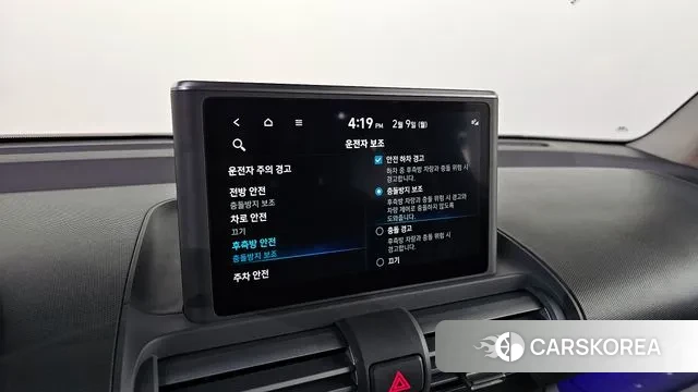 Hyundai Casper id 3671111 из Кореи 8