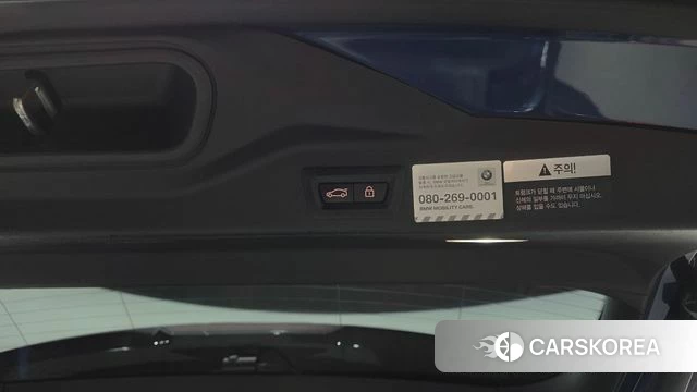 BMW X5 (G05) id 4446826 из Кореи 8