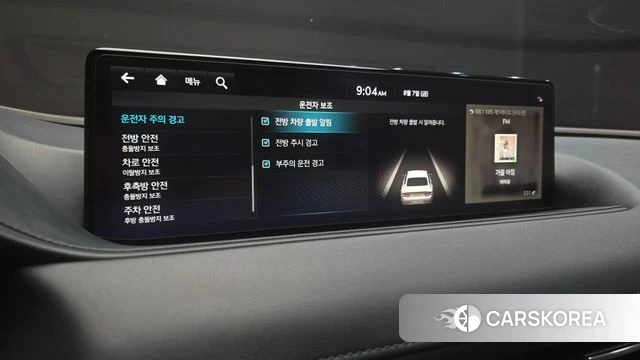 Genesis G80 (RG3) id 4676669 из Кореи 8