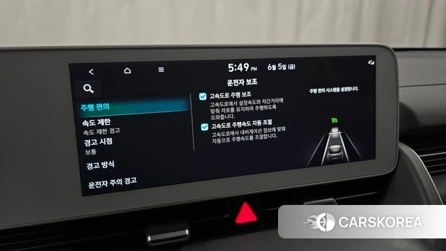 Hyundai Ionic 5 id 4415117 из Кореи 8