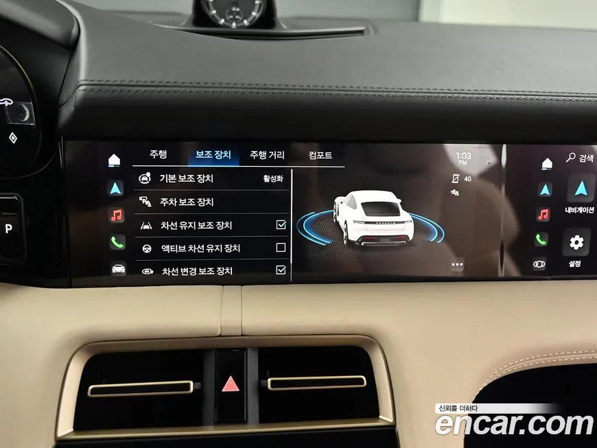 Porsche Taycan id 2123737 из Кореи 8