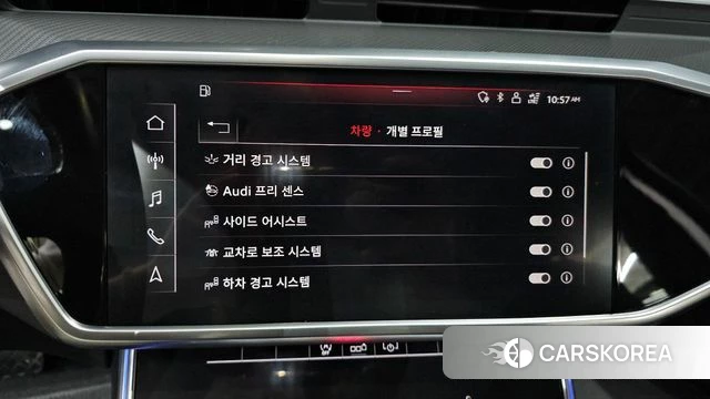 Audi A6 (C8) id 3834144 из Кореи 8