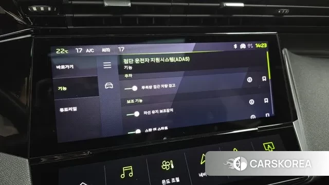 Peugeot 408 id 3294412 из Кореи 8