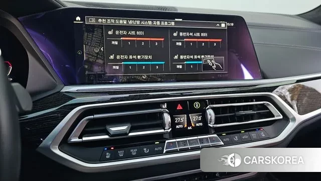 BMW X7 (G07) id 3598027 из Кореи 8