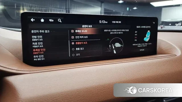 Genesis G80 (RG3) id 3530094 из Кореи 8