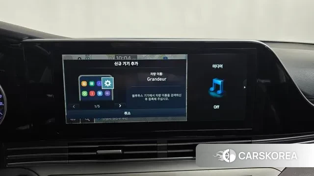 Hyundai The New Grandeur IG Hybrid id 3362304 из Кореи 8