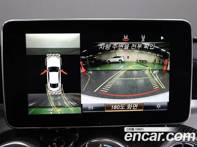 Mercedes-Benz C-Class W205 id 2765961 из Кореи 8