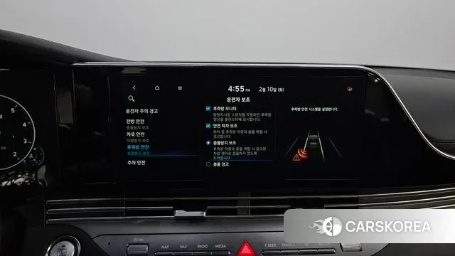 Hyundai The New Grandeur IG id 3676992 из Кореи 8