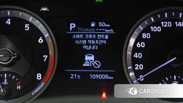 Hyundai Sonata (DN8) id 4943737 из Кореи 8