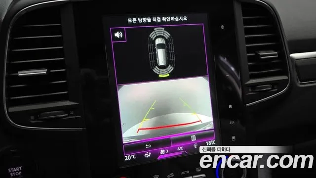 Renault Korea (Samsung) QM6 id 2928463 из Кореи 8