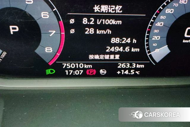 Audi Q3 id 3837359 из Китая 8