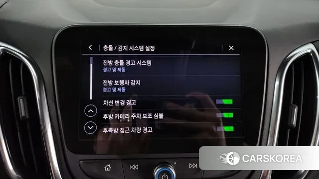 Chevrolet (GM Daewoo) Equinox id 2990883 из Кореи 8