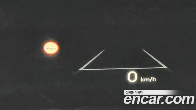 Hyundai The New Tucson Hybrid (NX4) id 2847587 из Кореи 8