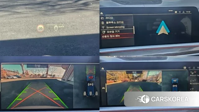 BMW X5 (G05) id 3540455 из Кореи 8