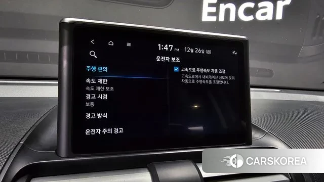 Hyundai Casper id 3519013 из Кореи 8