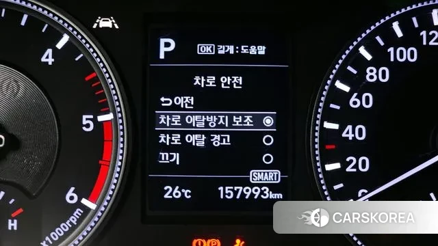 Hyundai Santa Fe TM id 3226942 из Кореи 8