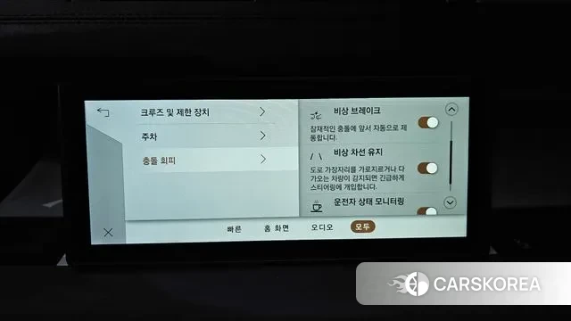 Land Rover Defender (L663) id 3524996 из Кореи 8