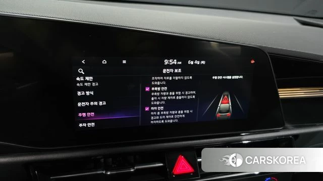 Kia Di Ol Nu Niro id 4409526 из Кореи 8
