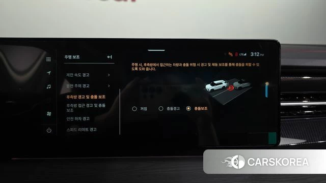 Ssangyong Actian 2nd Generation id 4222519 из Кореи 8