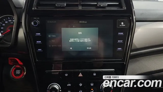 Ssangyong Berry New Tivoli id 2870301 из Кореи 8