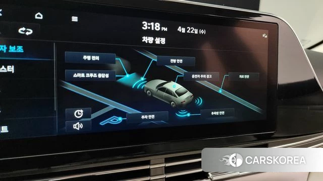 Hyundai The New Grandeur IG id 4187187 из Кореи 8