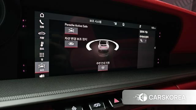 Porsche 911(992) id 4303847 из Кореи 8
