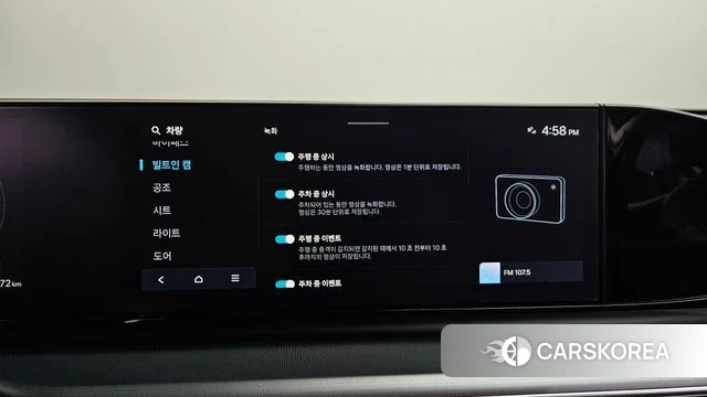 Hyundai Grandeur (GN7) id 3921694 из Кореи 8