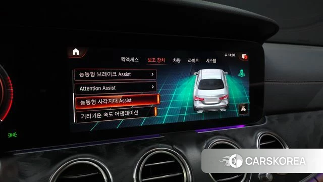 Mercedes-Benz E-Class W213 id 4712126 из Кореи 8