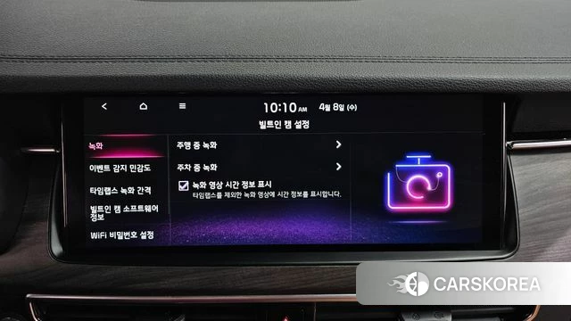 Kia K7 Premier id 3904663 из Кореи 8