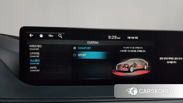 Genesis G80 (RG3) id 3746340 из Кореи 8