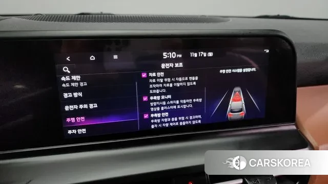 Kia The New Seltos id 3372524 из Кореи 8