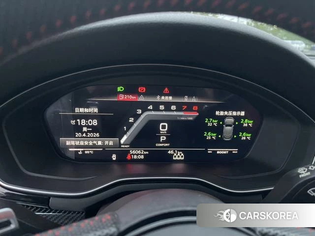 Audi S5 id 4265160 из Китая 8
