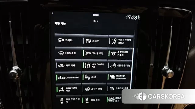 Volvo S90 id 3094727 из Кореи 8