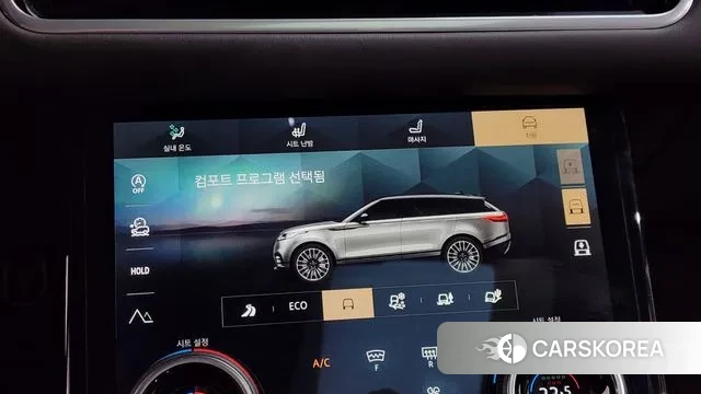 Land Rover Range Rover Velar id 3472697 из Кореи 8