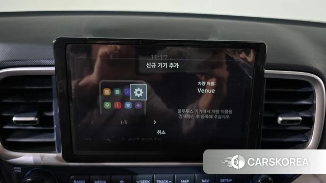 Hyundai Venue id 3859663 из Кореи 8