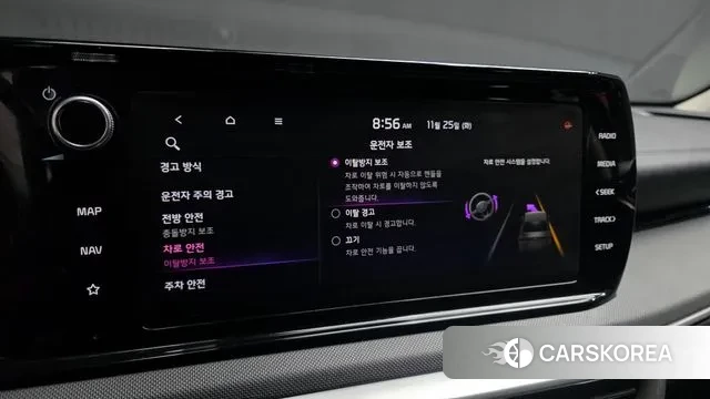 Kia K5 3rd generation id 3406618 из Кореи 8