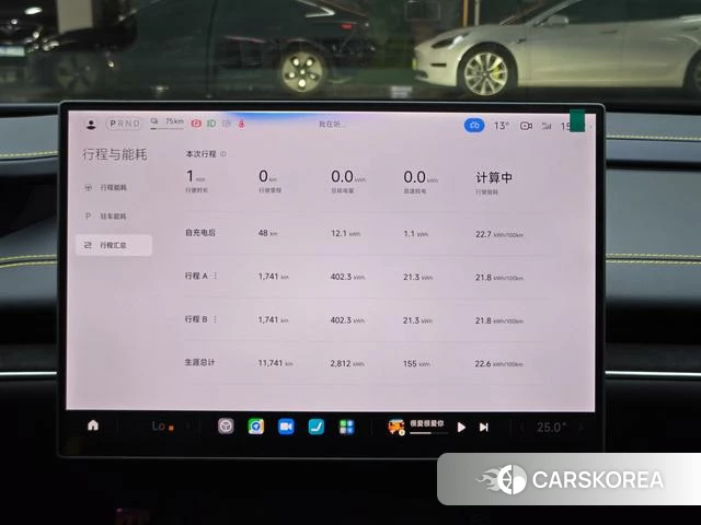 Xiaomi Car Xiaomi SU7 Ultra id 4239185 из Китая 8