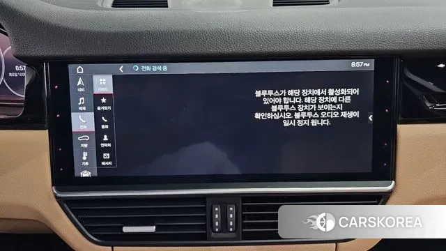 Porsche Cayenne (PO536) id 3029169 из Кореи 8